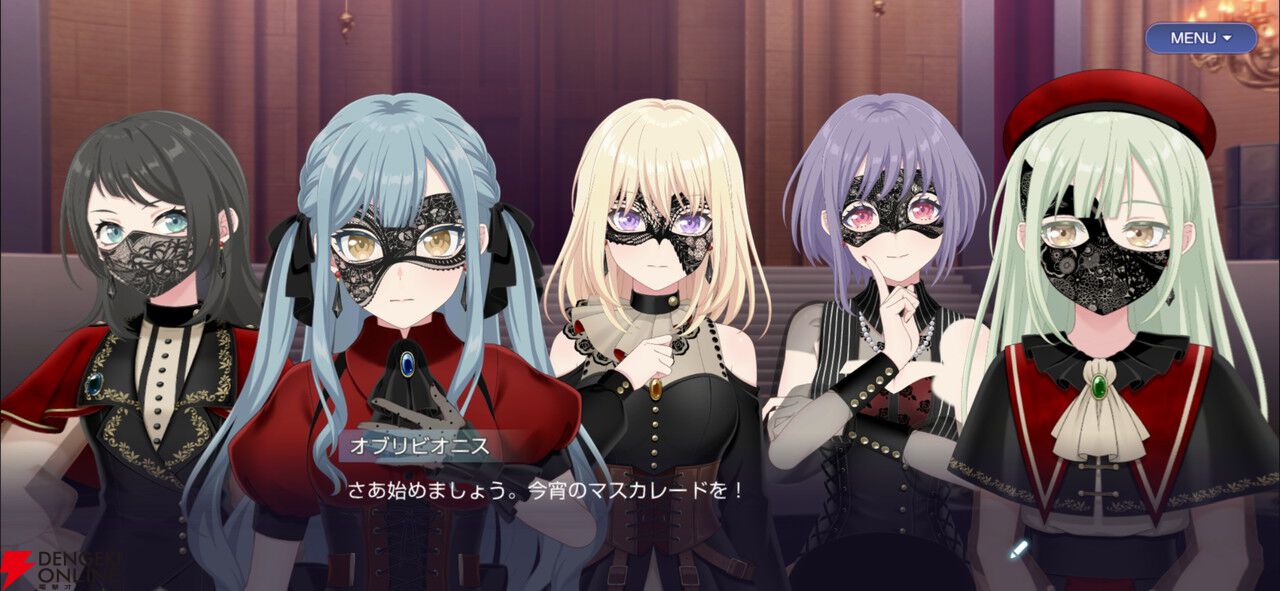 『バンドリ！アワーノーツ』クローズドβテストレビュー。始める理由はバンドが好きなだけでいい。随所に気が使われた手軽で簡単に遊べるリズムゲーム