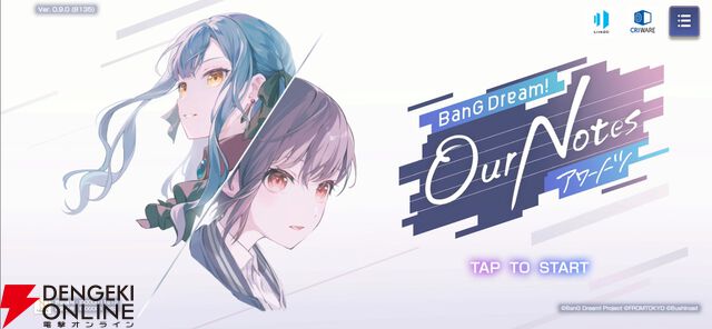 『バンドリ！アワーノーツ』クローズドβテストレビュー。始める理由はバンドが好きなだけでいい。随所に気が使われた手軽で簡単に遊べるリズムゲーム