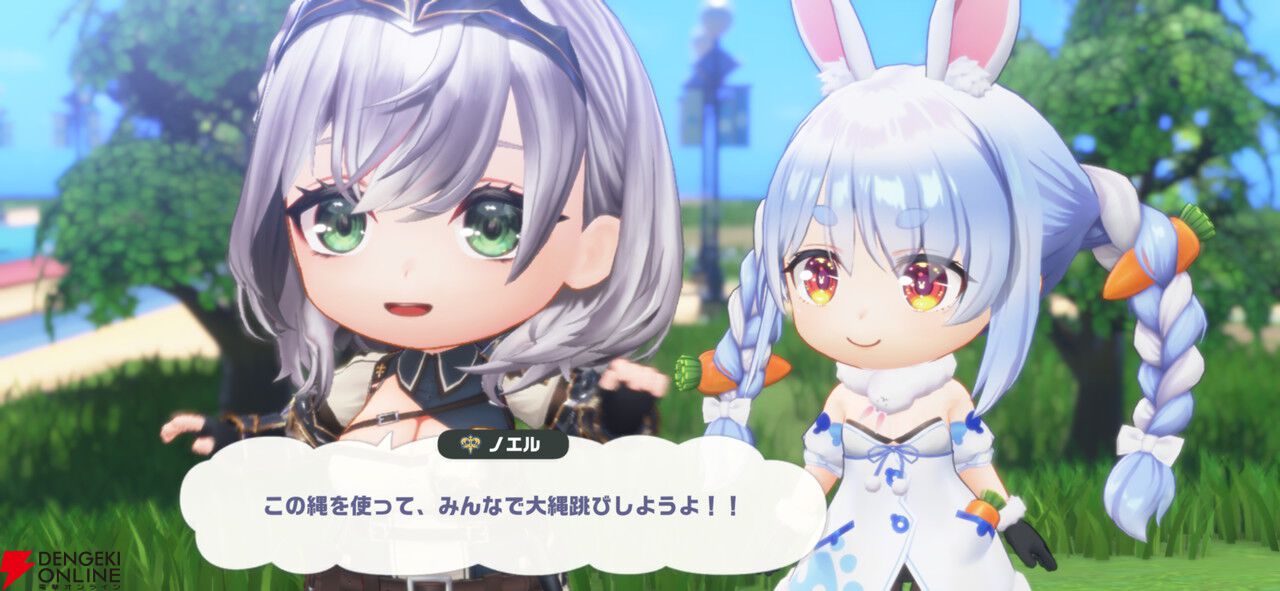 『hololive Dreams（ホロドリ）』先行レビュー。推しと創る夢の楽園！ リズムゲーム、パーク、ミニゲームのすべてを深く楽しめる“遊べるホロライブ”の決定版