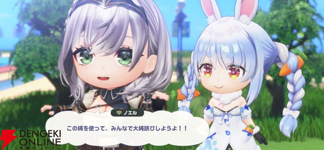 『hololive Dreams（ホロドリ）』先行レビュー。推しと創る夢の楽園！ リズムゲーム、パーク、ミニゲームのすべてを深く楽しめる“遊べるホロライブ”の決定版