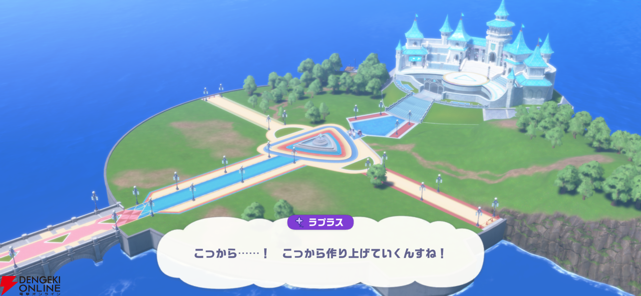 『hololive Dreams(ホロドリ)』先行レビュー。推しと創る夢の楽園! リズムゲーム、パーク、ミニゲームのすべてを深く楽しめる“遊べるホロライブ”の決定版