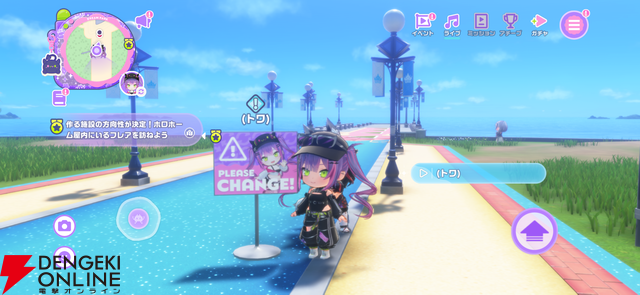 『hololive Dreams（ホロドリ）』先行レビュー。推しと創る夢の楽園！ リズムゲーム、パーク、ミニゲームのすべてを深く楽しめる“遊べるホロライブ”の決定版