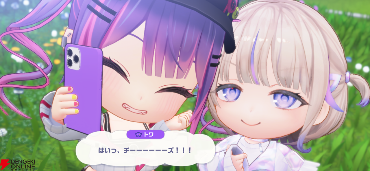 『hololive Dreams(ホロドリ)』先行レビュー。推しと創る夢の楽園! リズムゲーム、パーク、ミニゲームのすべてを深く楽しめる“遊べるホロライブ”の決定版