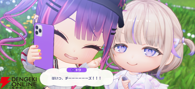 『hololive Dreams（ホロドリ）』先行レビュー。推しと創る夢の楽園！ リズムゲーム、パーク、ミニゲームのすべてを深く楽しめる“遊べるホロライブ”の決定版
