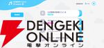 『hololive Dreams（ホロドリ）』先行レビュー。推しと創る夢の楽園！ リズムゲーム、パーク、ミニゲームのすべてを深く楽しめる“遊べるホロライブ”の決定版