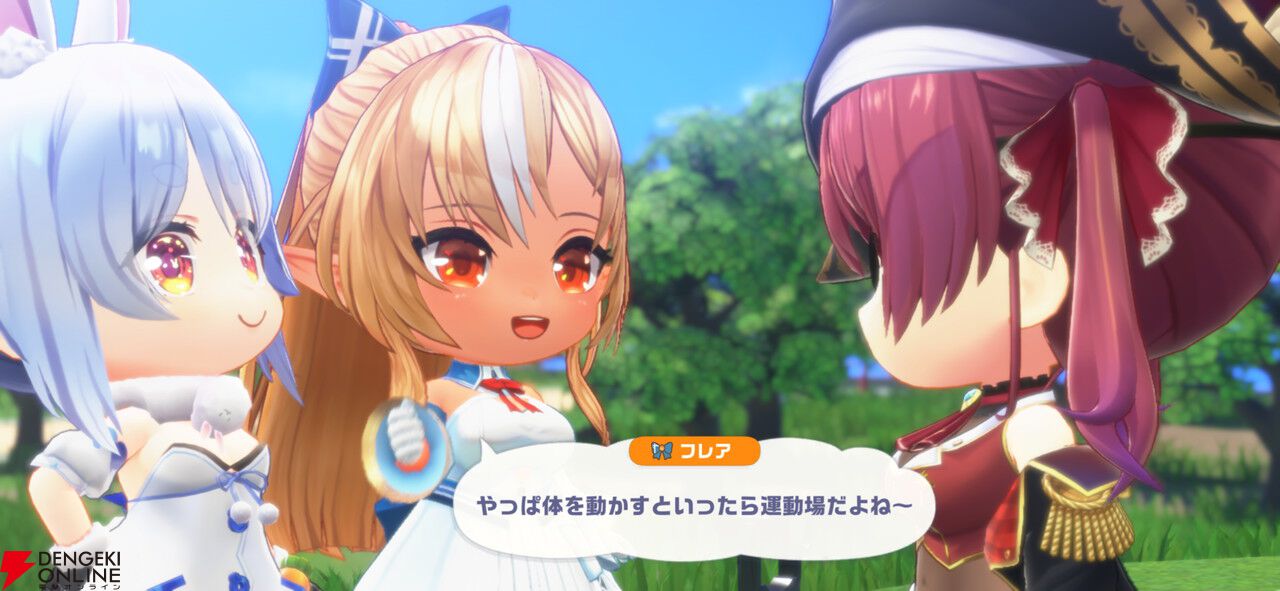 『hololive Dreams（ホロドリ）』先行レビュー。推しと創る夢の楽園！ リズムゲーム、パーク、ミニゲームのすべてを深く楽しめる“遊べるホロライブ”の決定版