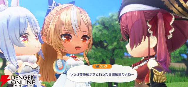 『hololive Dreams（ホロドリ）』先行レビュー。推しと創る夢の楽園！ リズムゲーム、パーク、ミニゲームのすべてを深く楽しめる“遊べるホロライブ”の決定版