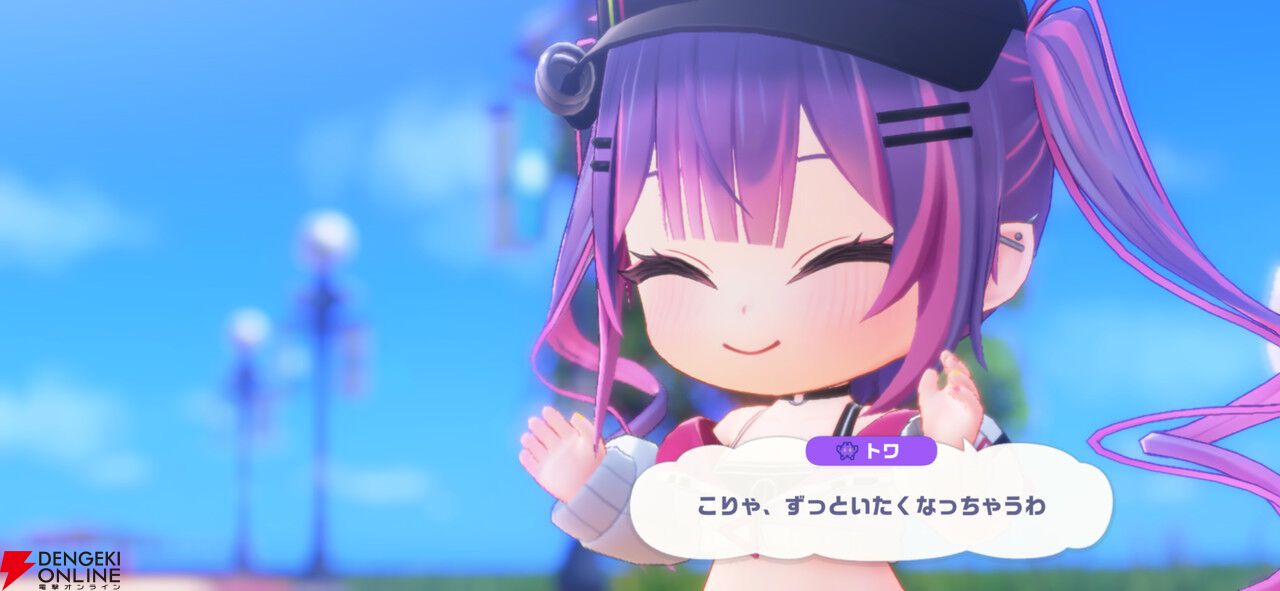 『hololive Dreams（ホロドリ）』先行レビュー。推しと創る夢の楽園！ リズムゲーム、パーク、ミニゲームのすべてを深く楽しめる“遊べるホロライブ”の決定版