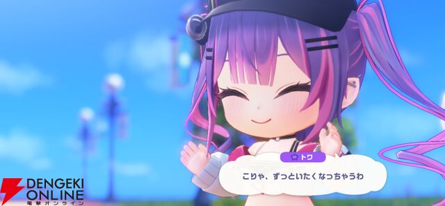 『hololive Dreams（ホロドリ）』先行レビュー。推しと創る夢の楽園！ リズムゲーム、パーク、ミニゲームのすべてを深く楽しめる“遊べるホロライブ”の決定版