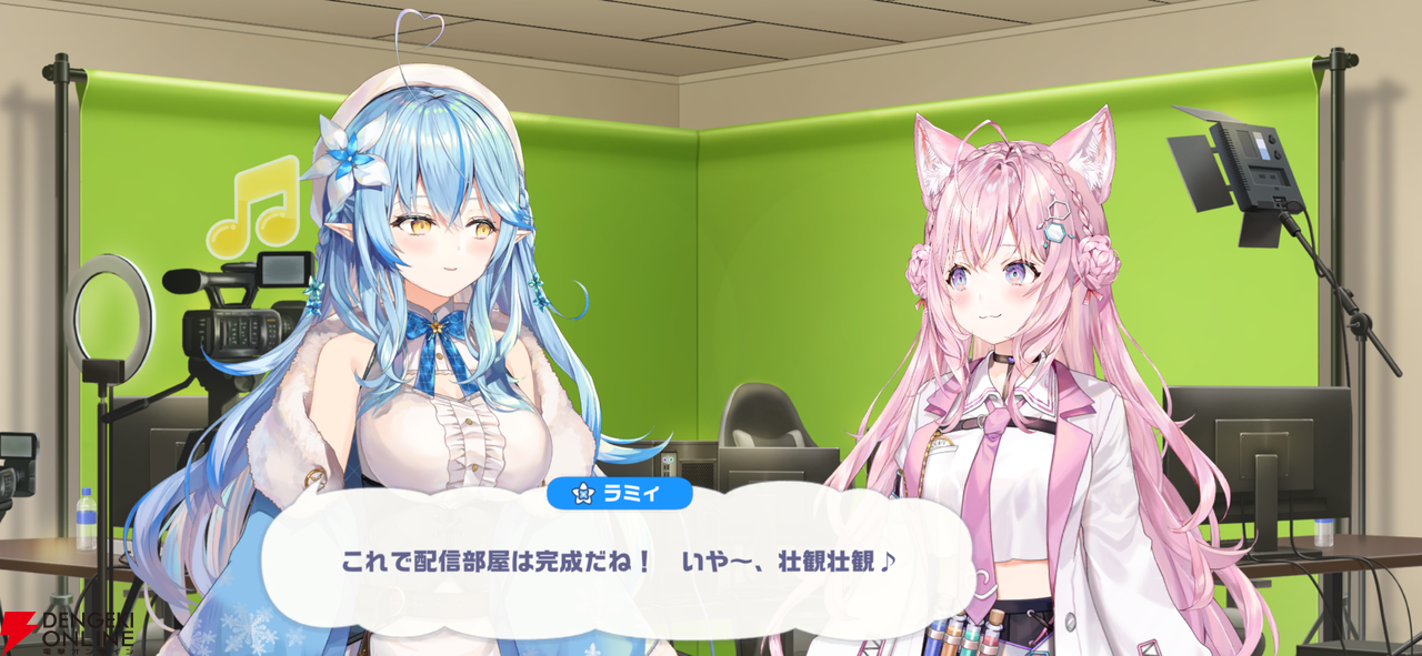 『hololive Dreams(ホロドリ)』先行レビュー。推しと創る夢の楽園! リズムゲーム、パーク、ミニゲームのすべてを深く楽しめる“遊べるホロライブ”の決定版