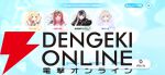 『hololive Dreams（ホロドリ）』先行レビュー。推しと創る夢の楽園！ リズムゲーム、パーク、ミニゲームのすべてを深く楽しめる“遊べるホロライブ”の決定版