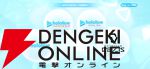 『hololive Dreams（ホロドリ）』先行レビュー。推しと創る夢の楽園！ リズムゲーム、パーク、ミニゲームのすべてを深く楽しめる“遊べるホロライブ”の決定版