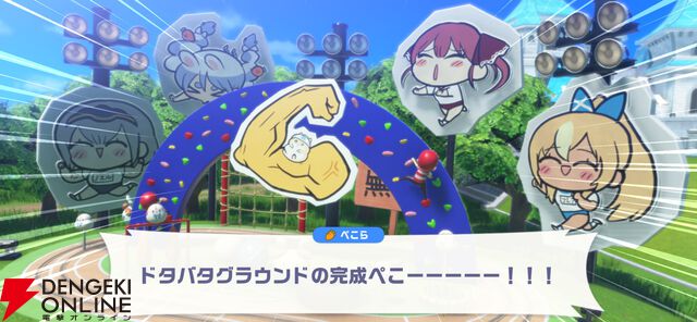 『hololive Dreams（ホロドリ）』先行レビュー。推しと創る夢の楽園！ リズムゲーム、パーク、ミニゲームのすべてを深く楽しめる“遊べるホロライブ”の決定版