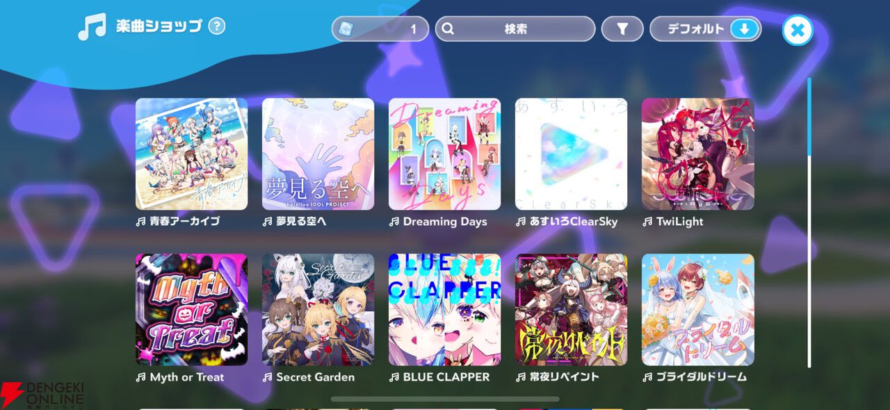 『hololive Dreams（ホロドリ）』先行レビュー。推しと創る夢の楽園！ リズムゲーム、パーク、ミニゲームのすべてを深く楽しめる“遊べるホロライブ”の決定版