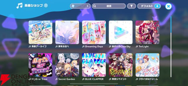 『hololive Dreams（ホロドリ）』先行レビュー。推しと創る夢の楽園！ リズムゲーム、パーク、ミニゲームのすべてを深く楽しめる“遊べるホロライブ”の決定版