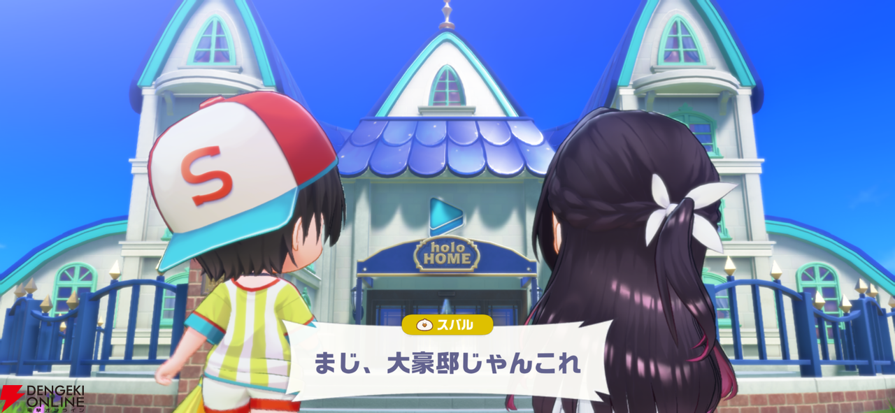 『hololive Dreams(ホロドリ)』先行レビュー。推しと創る夢の楽園! リズムゲーム、パーク、ミニゲームのすべてを深く楽しめる“遊べるホロライブ”の決定版