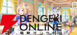 『hololive Dreams（ホロドリ）』先行レビュー。推しと創る夢の楽園！ リズムゲーム、パーク、ミニゲームのすべてを深く楽しめる“遊べるホロライブ”の決定版