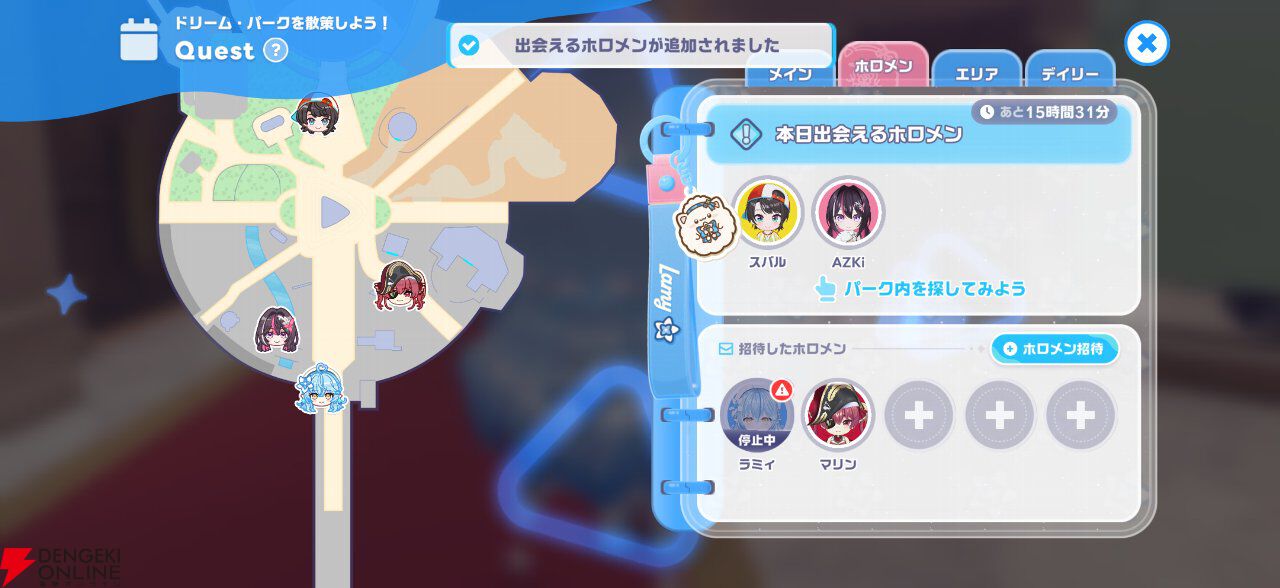『hololive Dreams（ホロドリ）』先行レビュー。推しと創る夢の楽園！ リズムゲーム、パーク、ミニゲームのすべてを深く楽しめる“遊べるホロライブ”の決定版