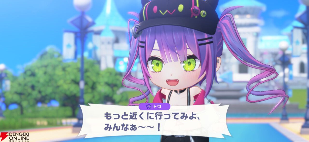 『hololive Dreams（ホロドリ）』先行レビュー。推しと創る夢の楽園！ リズムゲーム、パーク、ミニゲームのすべてを深く楽しめる“遊べるホロライブ”の決定版
