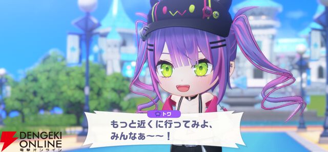 『hololive Dreams（ホロドリ）』先行レビュー。推しと創る夢の楽園！ リズムゲーム、パーク、ミニゲームのすべてを深く楽しめる“遊べるホロライブ”の決定版