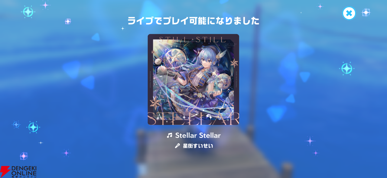 『hololive Dreams(ホロドリ)』先行レビュー。推しと創る夢の楽園! リズムゲーム、パーク、ミニゲームのすべてを深く楽しめる“遊べるホロライブ”の決定版