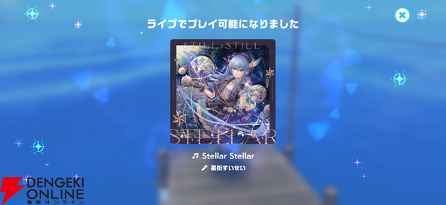 『hololive Dreams（ホロドリ）』先行レビュー。推しと創る夢の楽園！ リズムゲーム、パーク、ミニゲームのすべてを深く楽しめる“遊べるホロライブ”の決定版