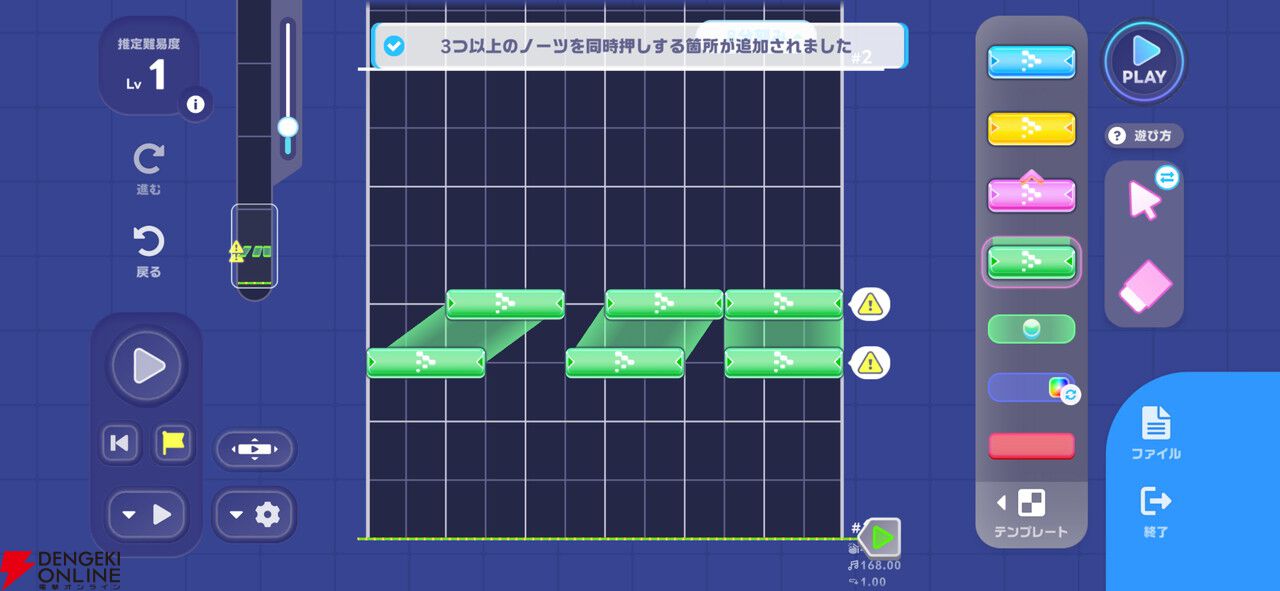 『hololive Dreams（ホロドリ）』先行レビュー。推しと創る夢の楽園！ リズムゲーム、パーク、ミニゲームのすべてを深く楽しめる“遊べるホロライブ”の決定版