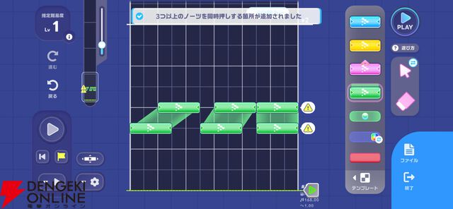 『hololive Dreams（ホロドリ）』先行レビュー。推しと創る夢の楽園！ リズムゲーム、パーク、ミニゲームのすべてを深く楽しめる“遊べるホロライブ”の決定版