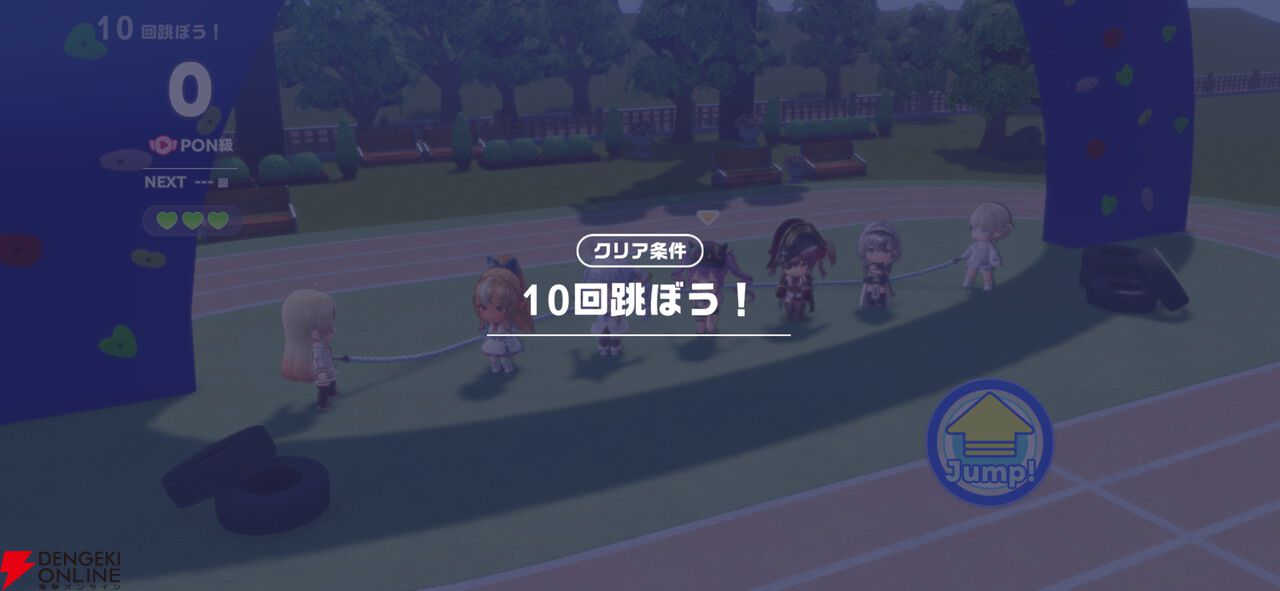 『hololive Dreams（ホロドリ）』先行レビュー。推しと創る夢の楽園！ リズムゲーム、パーク、ミニゲームのすべてを深く楽しめる“遊べるホロライブ”の決定版