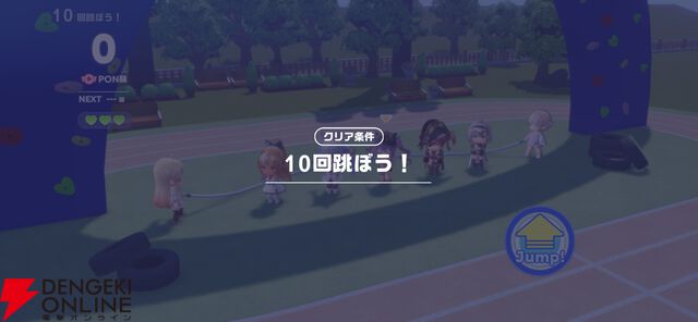 『hololive Dreams（ホロドリ）』先行レビュー。推しと創る夢の楽園！ リズムゲーム、パーク、ミニゲームのすべてを深く楽しめる“遊べるホロライブ”の決定版