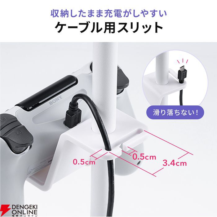 Switch 本体 リングフィット、携帯用コントローラー、充電スタンド リングフィット リング 収納 スタンド Nintendo Switch ジョイコン Joy