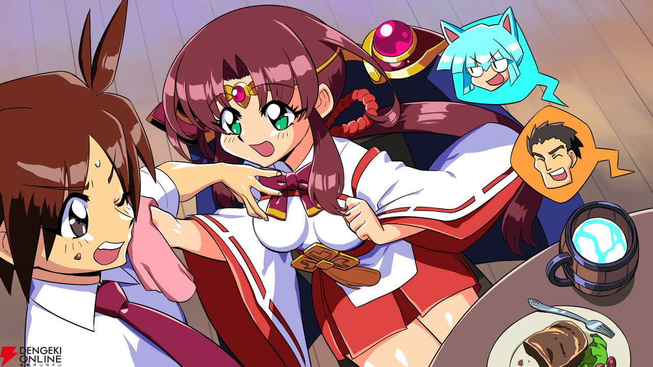カルドアンシェル』内の架空ゲーム『精霊機フレイリート』は90年代ロボ