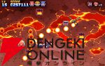 アクションSTG『XeGrader plus』7/6にSteamでリリース決定！『ハイドライド』内藤時浩の新作が発売週10％オフに