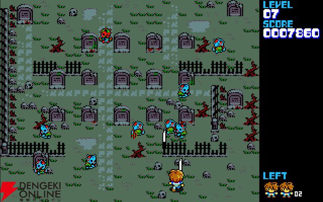 アクションSTG『XeGrader plus』7/6にSteamでリリース決定！『ハイドライド』内藤時浩の新作が発売週10％オフに
