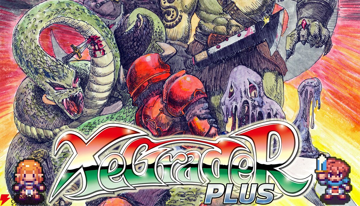 アクションSTG『XeGrader plus』7/6にSteamでリリース決定!『ハイドライド』内藤時浩の新作が発売週10%オフに