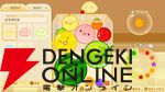 あの『スイカゲーム』がついにPCへ！ 全世界1300万DL突破の大ヒットパズル、Steamストアページがオープン