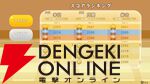 あの『スイカゲーム』がついにPCへ！ 全世界1300万DL突破の大ヒットパズル、Steamストアページがオープン