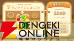 あの『スイカゲーム』がついにPCへ！ 全世界1300万DL突破の大ヒットパズル、Steamストアページがオープン