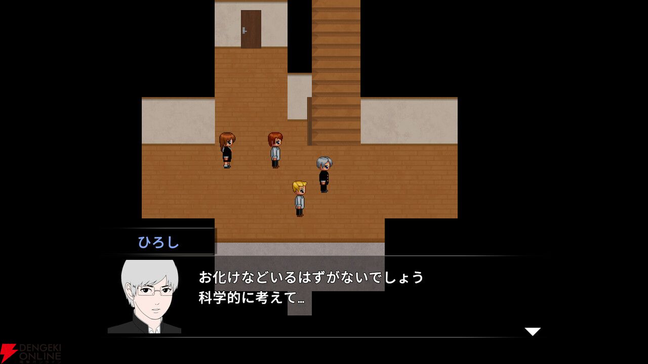 あの名作ホラー『青鬼』PS5版が7/3配信! 発売日から50%オフの495円で買えるローンチセールも実施