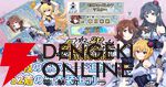 『アイドルマスター ミリオンライブ！ シアターデイズ』