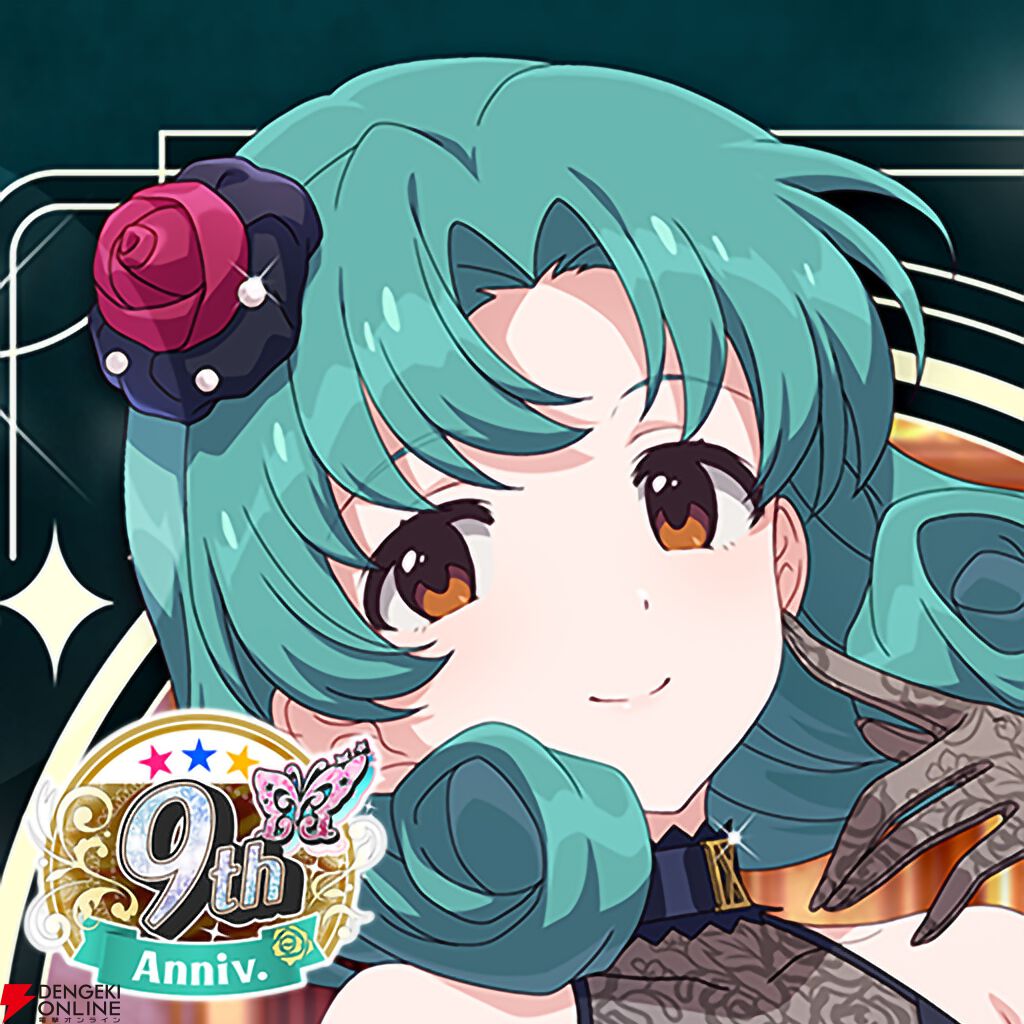 ミリシタ』9周年！ 特別PV公開＆最大160連ガシャ無料など豪華