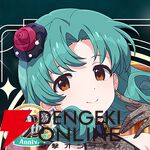 『アイドルマスター ミリオンライブ！ シアターデイズ』