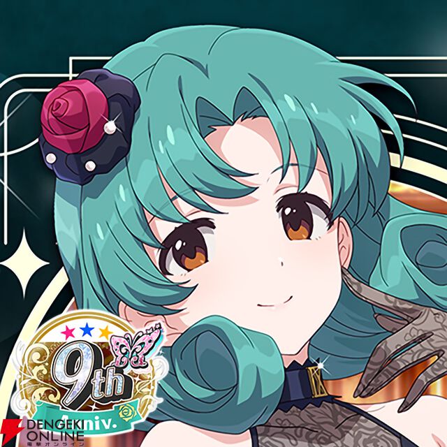 『アイドルマスター ミリオンライブ！ シアターデイズ』
