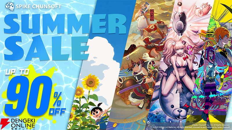 なつもん！ 20世紀の夏休み』65％オフ、『風来のシレン6
