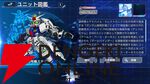【Gジェネ攻略】いろんな赤い人が「ファンネル！」と叫ぶ!? 戦闘時の追加ボイスバリエーションを調べてみた【プレイ日記#57】