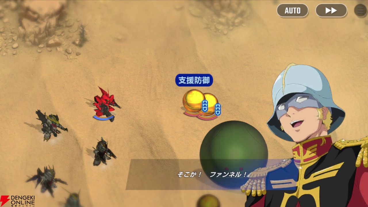 【Gジェネ攻略】いろんな赤い人が「ファンネル！」と叫ぶ!? 戦闘時の追加ボイスバリエーションを調べてみた【プレイ日記#57】