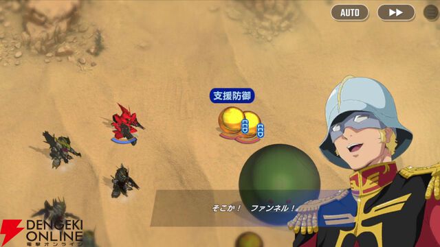【Gジェネ攻略】いろんな赤い人が「ファンネル！」と叫ぶ!? 戦闘時の追加ボイスバリエーションを調べてみた【プレイ日記#57】
