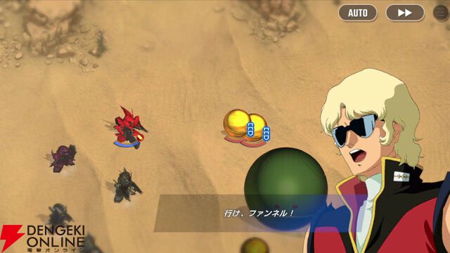【Gジェネ攻略】いろんな赤い人が「ファンネル！」と叫ぶ!? 戦闘時の追加ボイスバリエーションを調べてみた【プレイ日記#57】