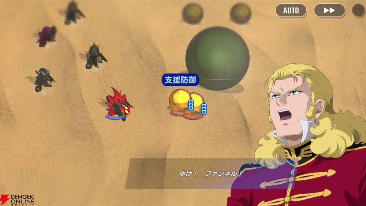 【Gジェネ攻略】いろんな赤い人が「ファンネル！」と叫ぶ!? 戦闘時の追加ボイスバリエーションを調べてみた【プレイ日記#57】
