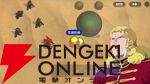 【Gジェネ攻略】いろんな赤い人が「ファンネル！」と叫ぶ!? 戦闘時の追加ボイスバリエーションを調べてみた【プレイ日記#57】
